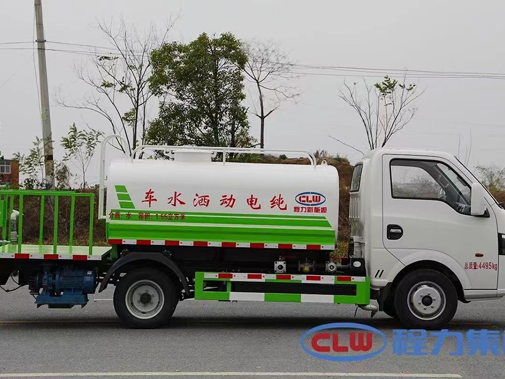 CL5040GSSBEV純電動灑水車