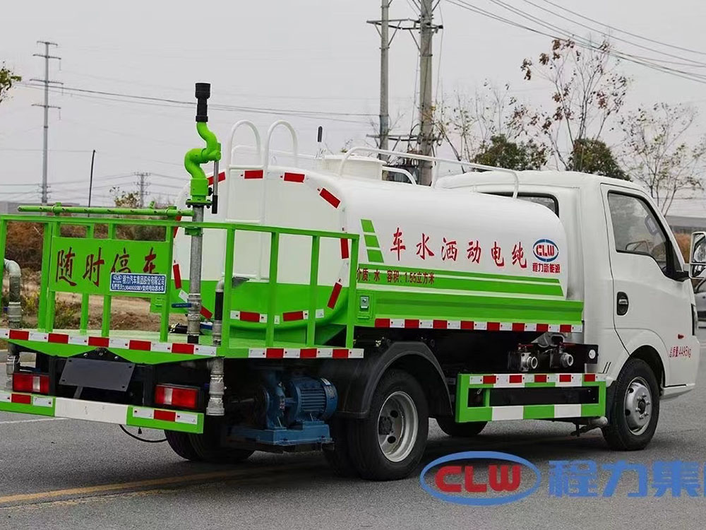 CL5040GSSBEV純電動灑水車